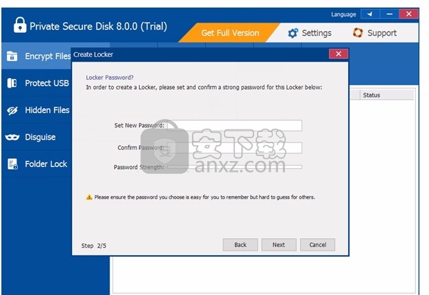 Private Secure Disk(系统磁盘加密工具)