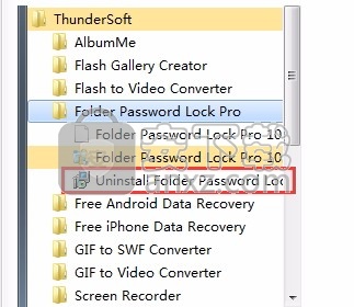 Folder Password Lock Pro(文件夹加密工具)