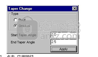 ESPRIT 2013 R3(高级数控机床辅助设计工具)