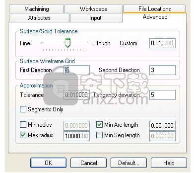 DP Technology ESPRIT 2014(高级数控机床CAM软件)