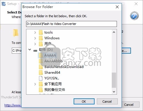 ThunderSoft Flash to Video Converter(文件转换工具)