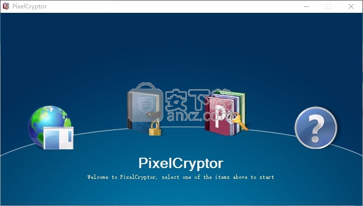 PixelCryptor(文件像素加密工具)