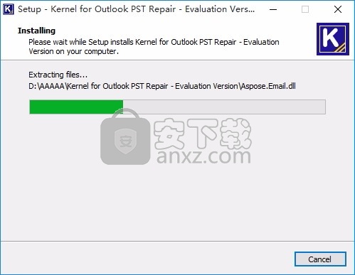 Kernel for Outlook PST Repair(PST文件修复)