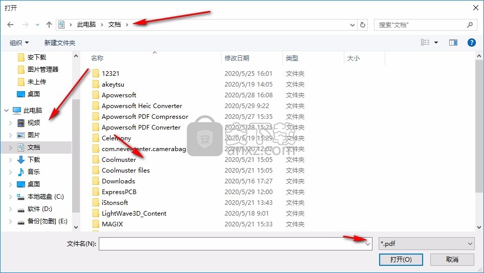 Free PDF Password Recovery(PDF文件密码找回工具)