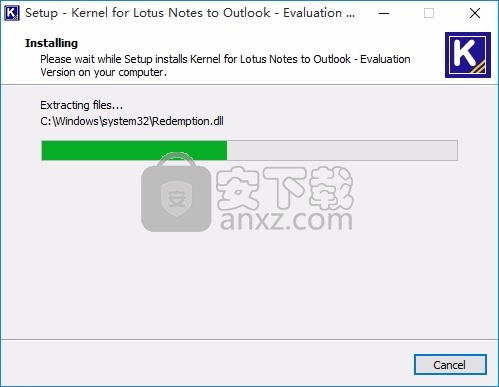 Kernel for Lotus Notes to Outlook(文件传输工具)
