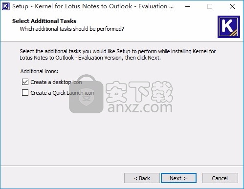 Kernel for Lotus Notes to Outlook(文件传输工具)
