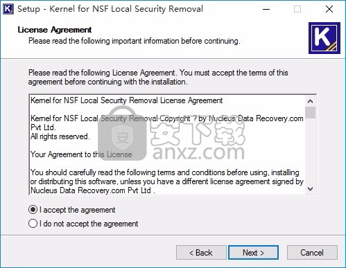 Kernel for NSF Local Security Removal(文件管理工具)
