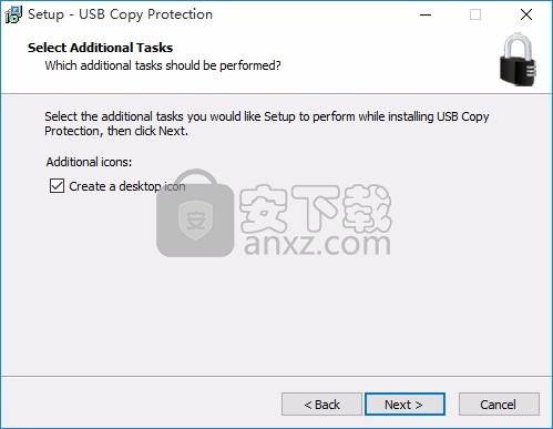 USB Copy Protection(USB复制保护工具)