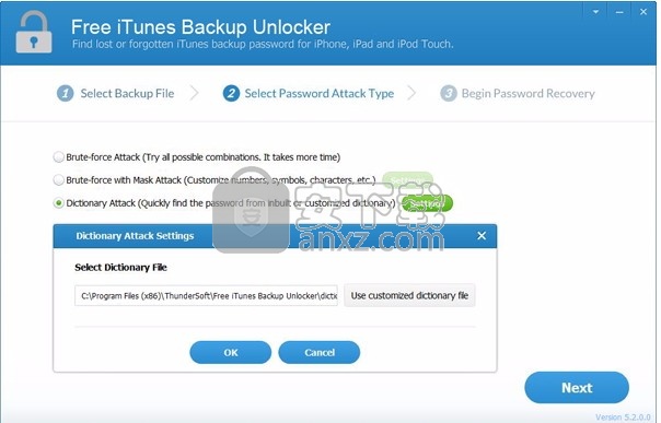 Free iTunes Backup Unlocker(iTunes备份解锁器)