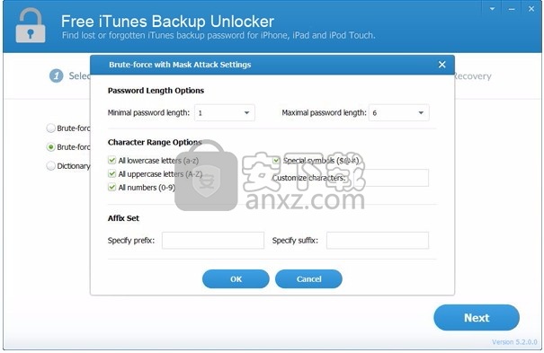 Free iTunes Backup Unlocker(iTunes备份解锁器)