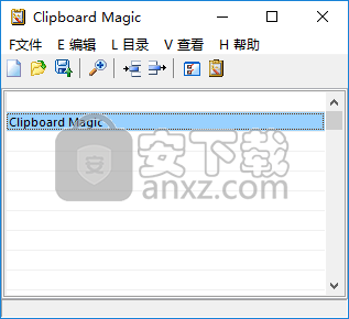 Clipboard Magic(剪贴板增强软件)