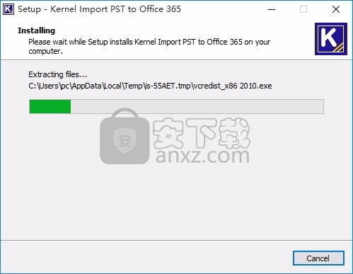 Import PST to Office 365(文件传输与管理工具)