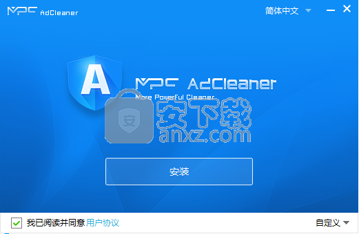 MPC AdCleaner(广告拦截软件)