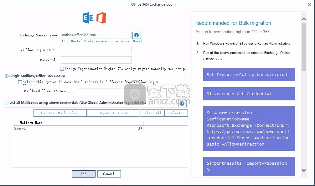 Kernel Import PST to Office 365(邮件迁移工具)