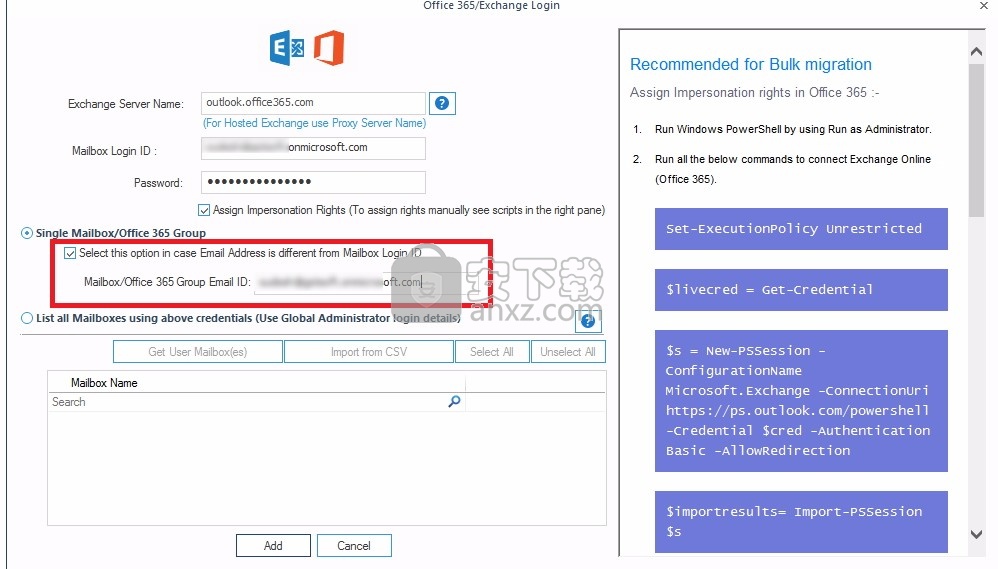Import PST to Office 365(文件传输与管理工具)