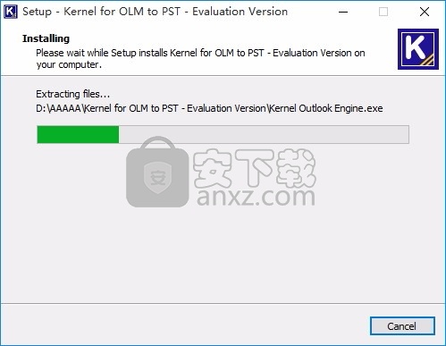 Kernel for OLM to PST(OLM转PST)