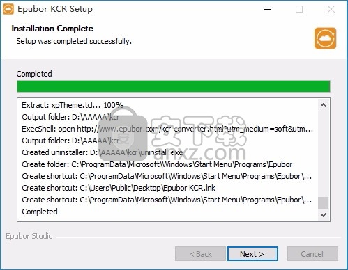 KCR Converter(文件格式转换工具)