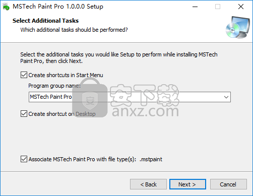 MSTech Paint Pro(图像编辑软件)