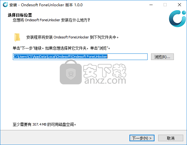 Ondesoft FoneUnlocker(IOS解锁工具)