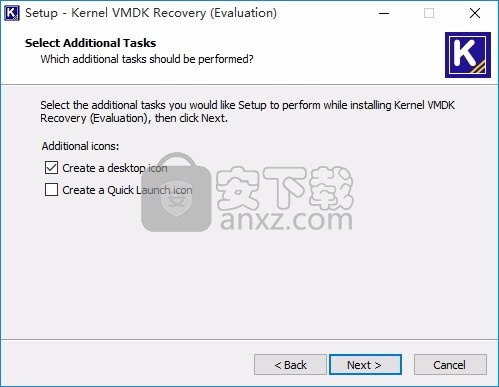 Kernel VMDK Recovery(VMDK文件恢复工具)