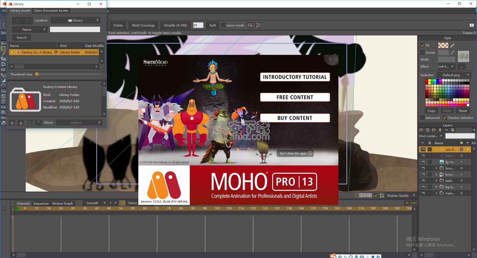 moho pro 13(动画设计与制作工具)