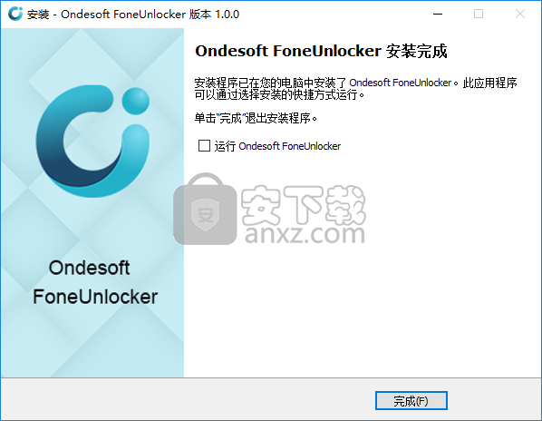 Ondesoft FoneUnlocker(IOS解锁工具)