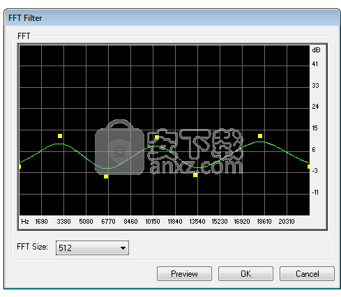 Softdiv Dexster Audio Editor(音频编辑器) 