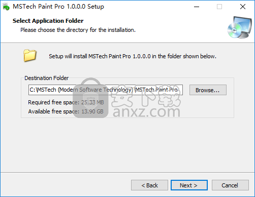 MSTech Paint Pro(图像编辑软件)