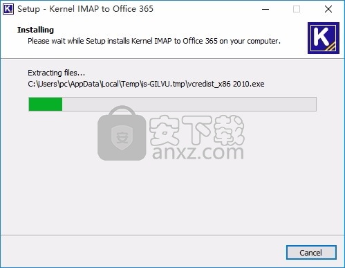 Kernel Import PST to Office 365(邮件迁移工具)