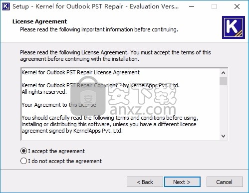 Kernel Outlook Password Recovery(密码恢复工具)