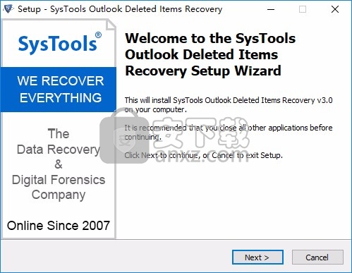 SysTools Outlook Deleted Items Recovery下载