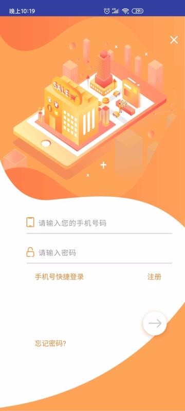 酷风汽车