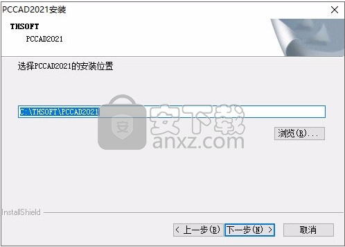 天河cad2021中文版