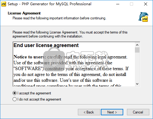 PHP Generator for MySQL Professional(PHP代码生成器)