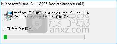 microsoft visual c++ 2019(vc2019运行库)