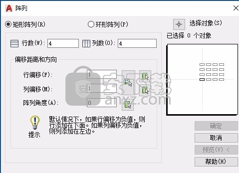 清华天河cad2016下载