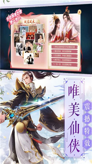 神皇