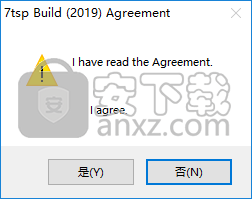 Se7en Theme Source Patcher(win10图标替换软件)