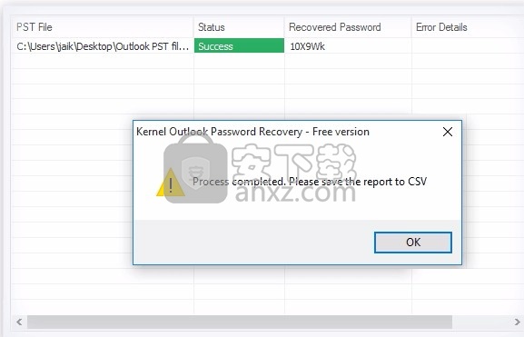 Kernel Outlook Password Recovery(密码恢复工具)