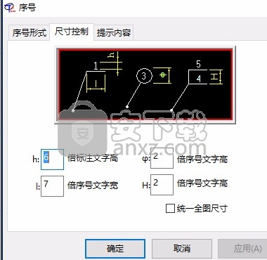 清华天河cad2016下载