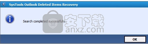 SysTools Outlook Deleted Items Recovery下载
