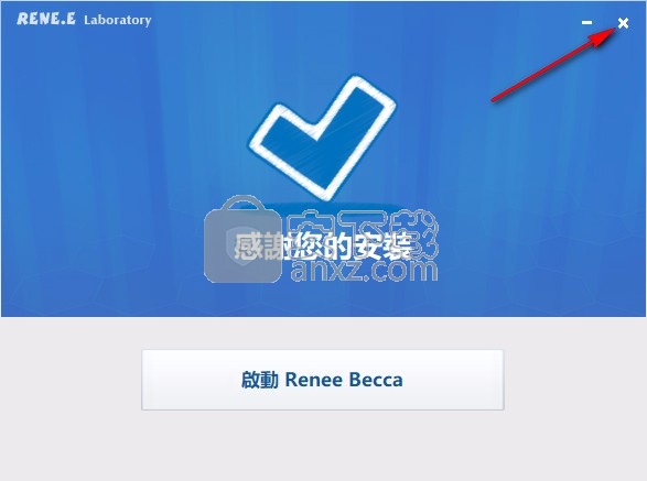 instal Renee Becca 2023.57.81.363 free