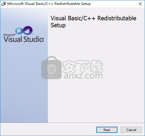 microsoft visual c++ 2019(vc2019运行库)