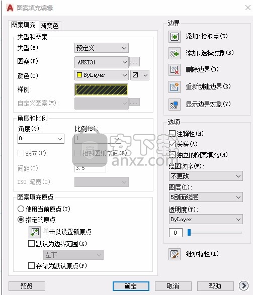 清华天河cad2016下载