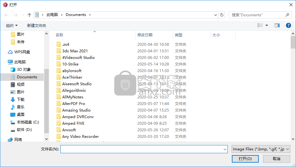自定义系统图标软件(CustomizerGod)