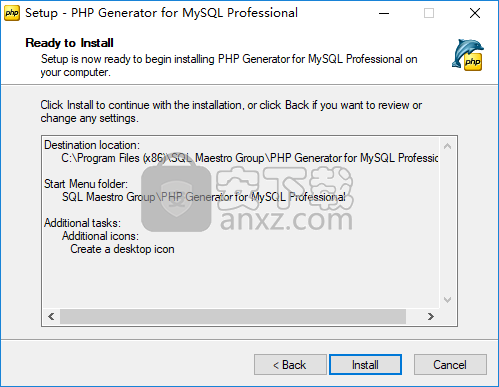 PHP Generator for MySQL Professional(PHP代码生成器)