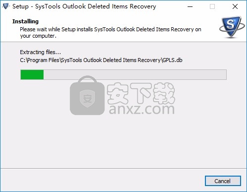 SysTools Outlook Deleted Items Recovery下载