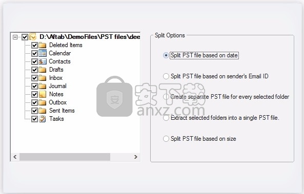 Kernel for PST Split(多功能文件分割)