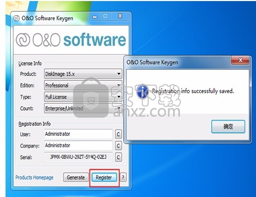 O&O DiskImage Pro 15(磁盘文件备份工具)