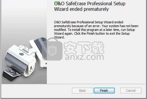 O&O SafeErase(数据彻底擦除工具)